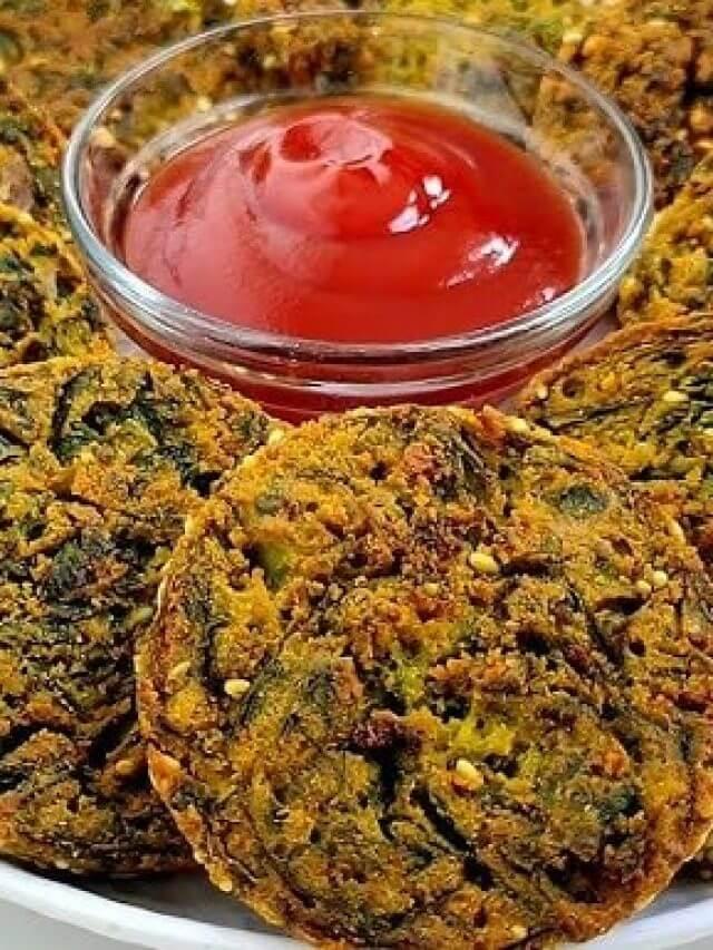 यह पत्ते का पकौड़ा खा लिया तो प्याज-पनीर के पकौड़े भूल जाएंगे बनाने में भी बेहद आसान