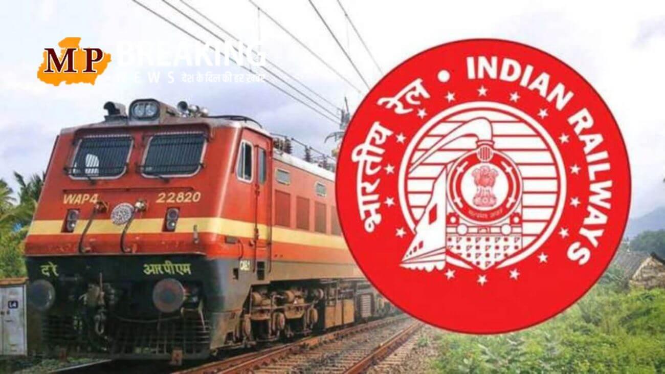 अब तत्काल ही नहीं जनरल रिजर्वेशन में भी करना होगा ई-आधार वेरिफिकेशन, इंडियन रेलवे ने किया बड़ा बदलाव