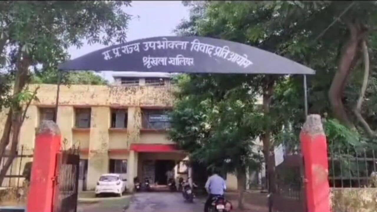 20 रुपये के जूस के वसूले 50 रुपये, अब दुकानदार को देने होंगे 5000, उपभोक्ता फोरम ने सुनाया आदेश