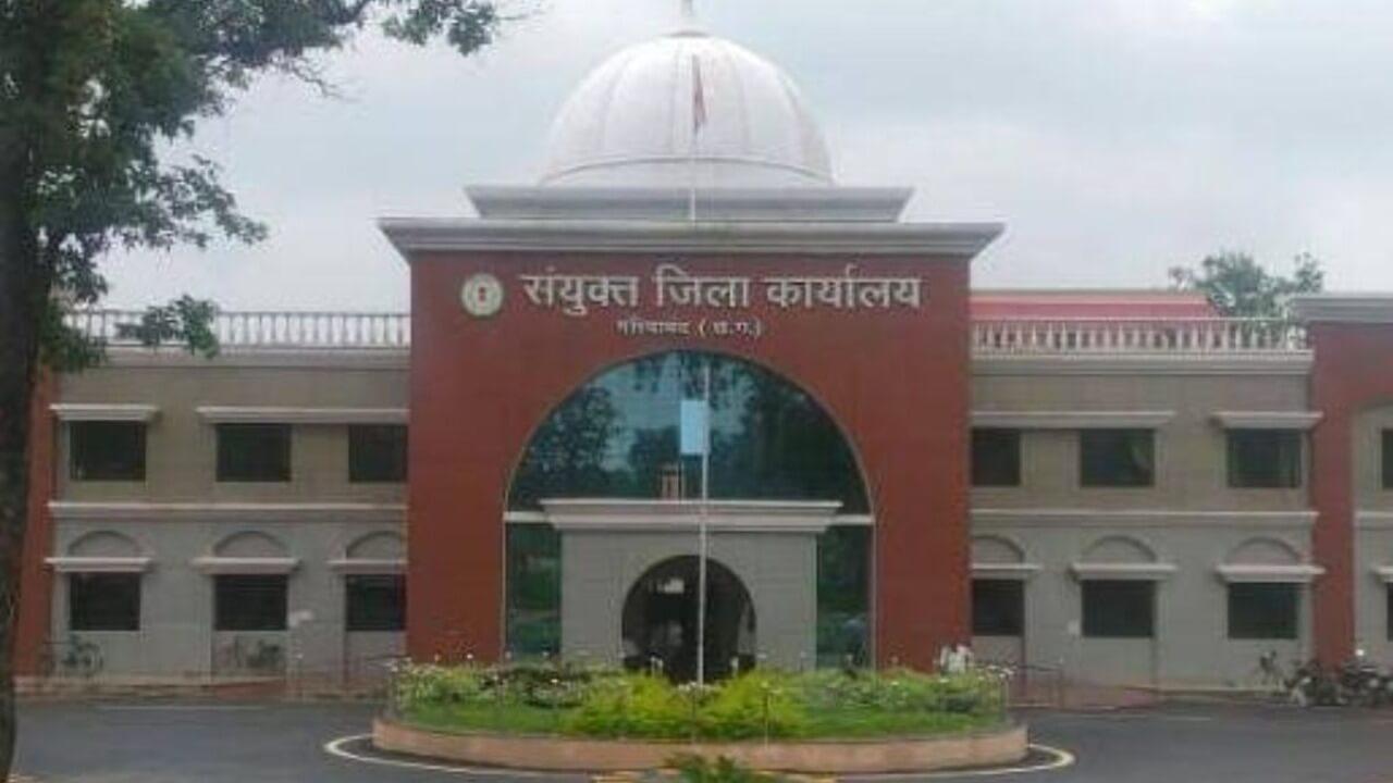 कार्यालय का गेट बंद, ‘नो पंच-नो लंच’, अब देर करने वालों की खैर नहीं, ऑफिस में कलेक्टर का एक्शन मोड ऑन