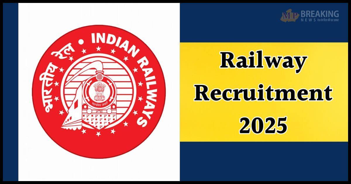 उत्तर पश्चिमी रेलवे ने निकाली 2162 पदों पर भर्ती, 2 नवंबर तक IIT होल्डर्स करें आवेदन 
