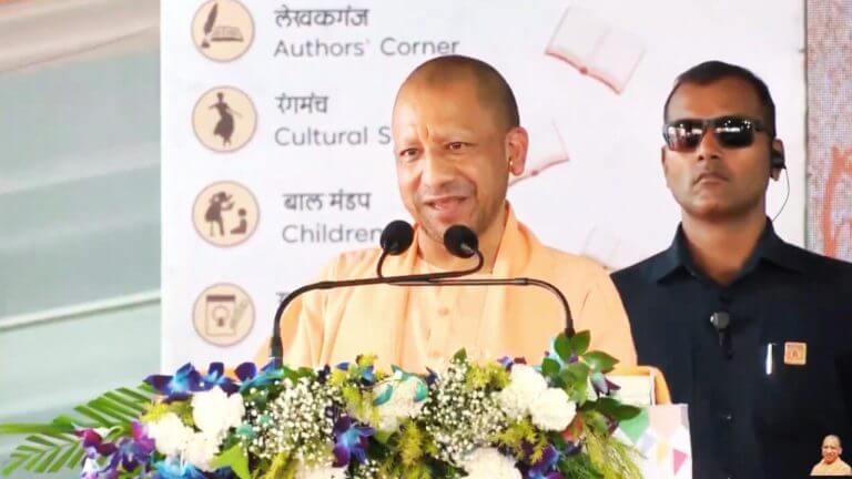 उत्तर प्रदेश को फार्मा हब बनाने की तैयारी में योगी सरकार, स्थापित की जाएगी हाईटेक लैब