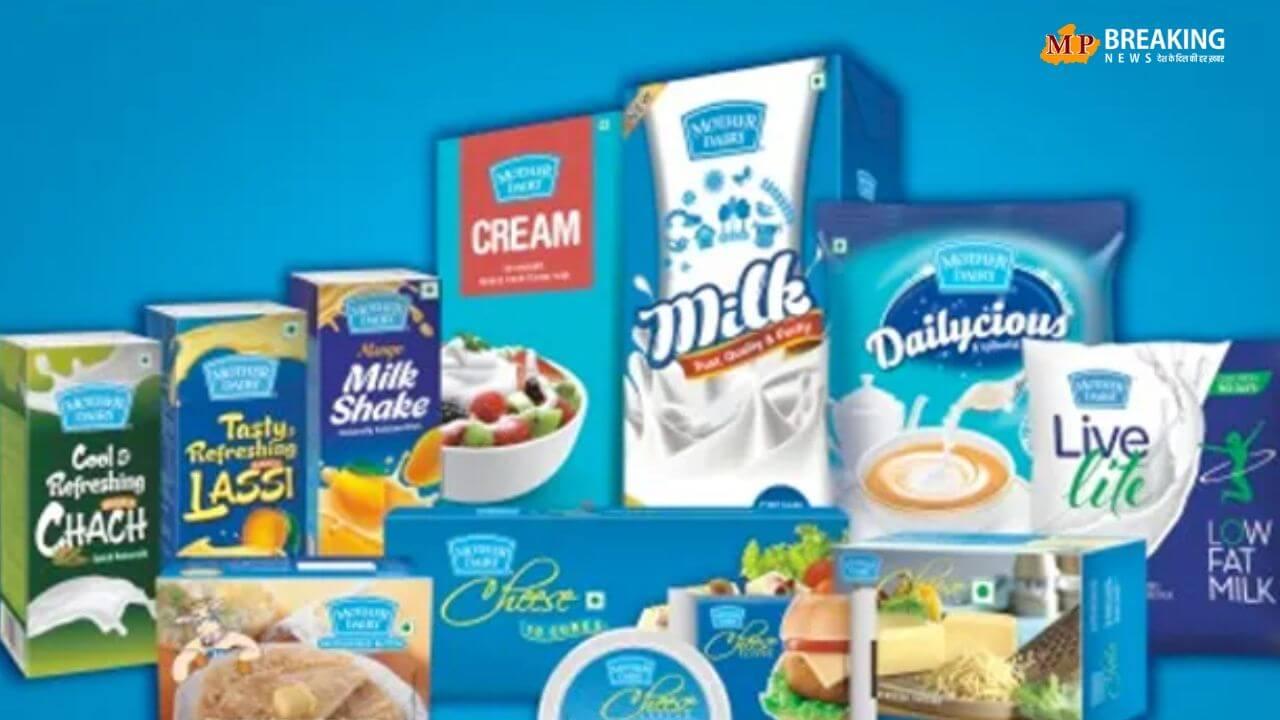 घी, मक्खन, पनीर से लेकर आइसक्रीम तक; GST कटौती के बाद मदर डेयरी के ये प्रोडक्ट होने जा रहे सस्ते