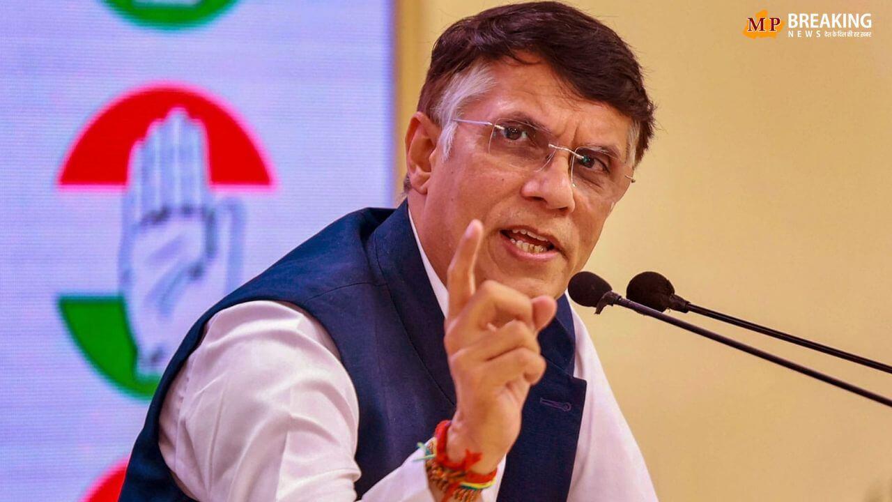 राजेश एक्सपोर्ट्स मामले में कांग्रेस ने केंद्र सरकार को घेरा, लगाए कई गंभीर आरोप, LIC के निवेश पर भी उठाए सवाल