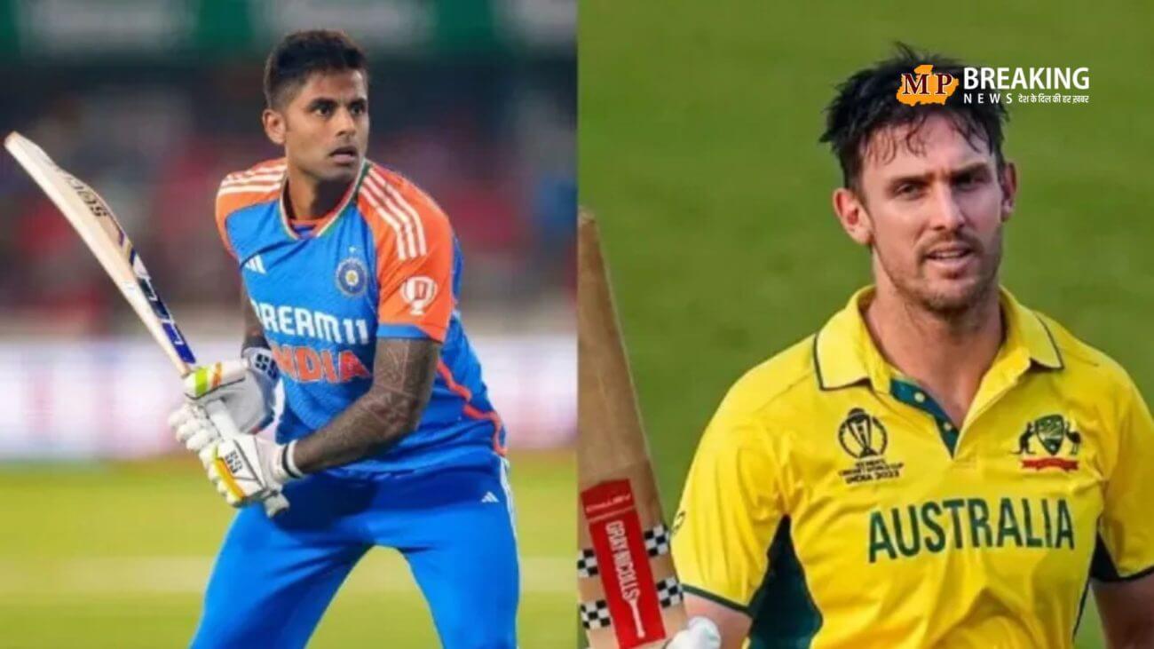 आज भारत और ऑस्ट्रेलिया के बीच खेला जाएगा T20 सीरीज का दूसरा मुकाबला, क्या फिर बारिश बिगाड़ेगी खेल?