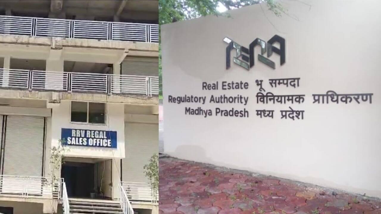 बिल्डर पर रेरा का कड़ा एक्शन, पजेशन देने तक ग्राहक को 10 हजार रुपये प्रतिमाह देने के आदेश, मानसिक क्षतिपूर्ति राशि 50 हजार भी