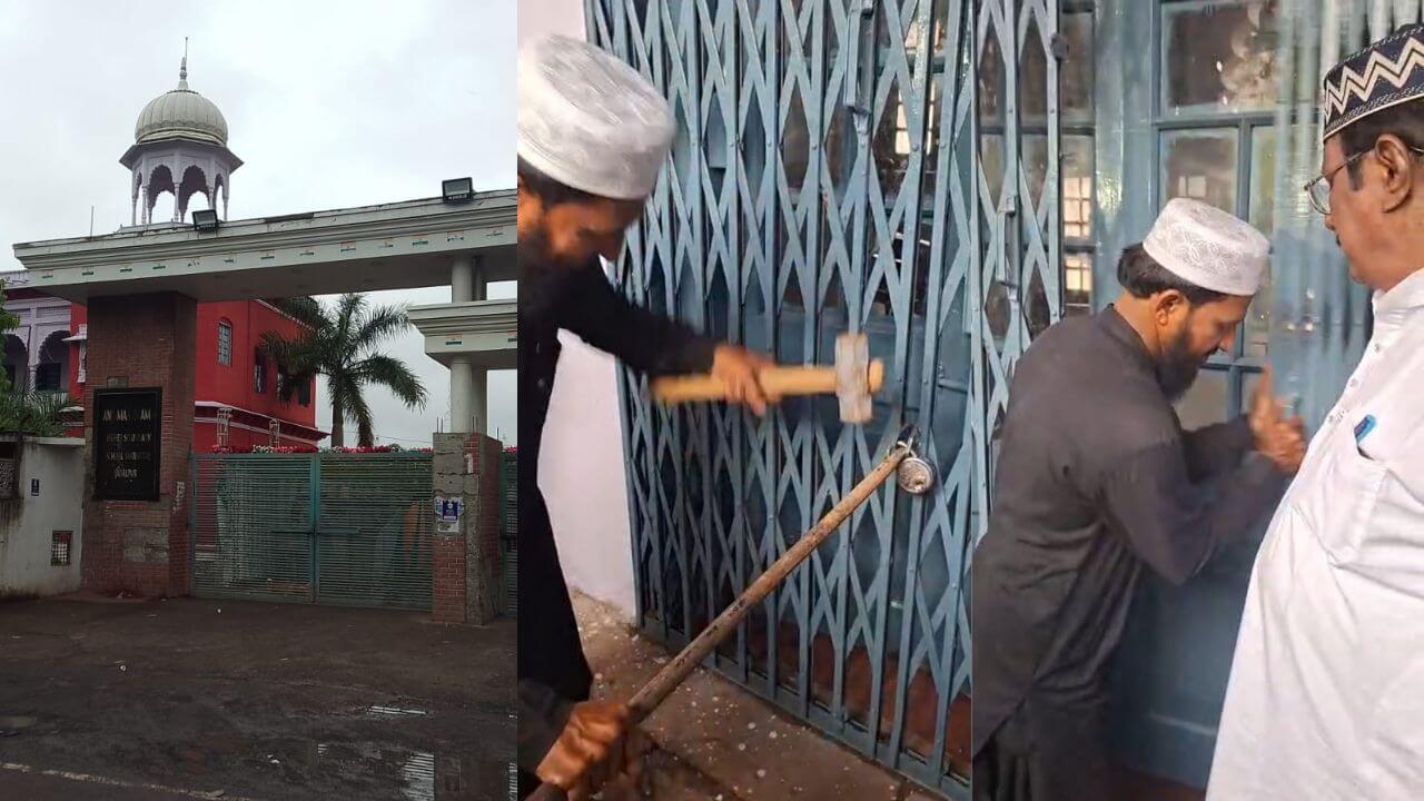 ख़बर का असर, शुक्रवार नहीं, रविवार को ही होगी छुट्टी, शिक्षा विभाग ने तोड़ा अंजुमन इस्लामिया स्कूल का ताला