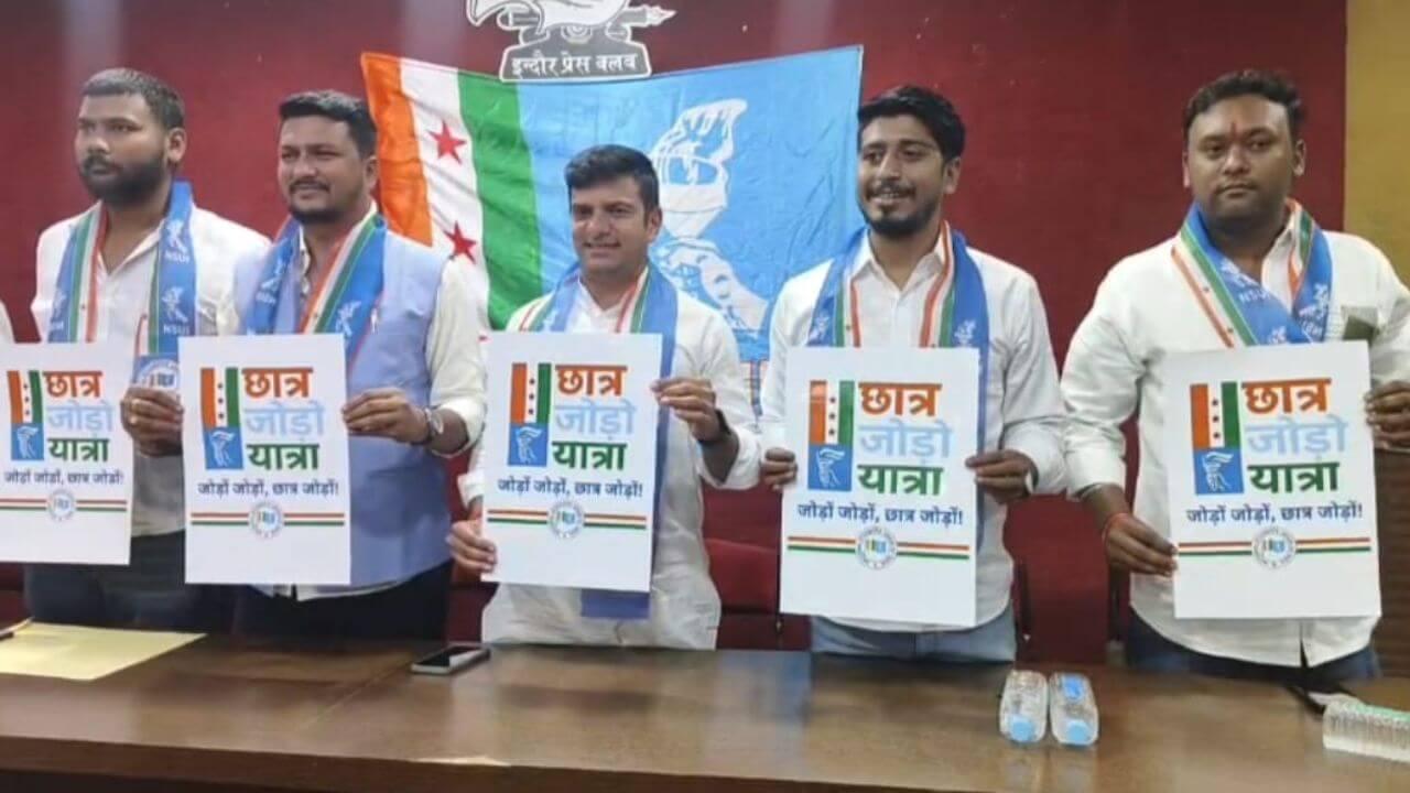 राहुल गांधी की भारत जोड़ो यात्रा की तरह NSUI की छात्र जोड़ो यात्रा 31 अक्टूबर से, पोस्टर का किया विमोचन