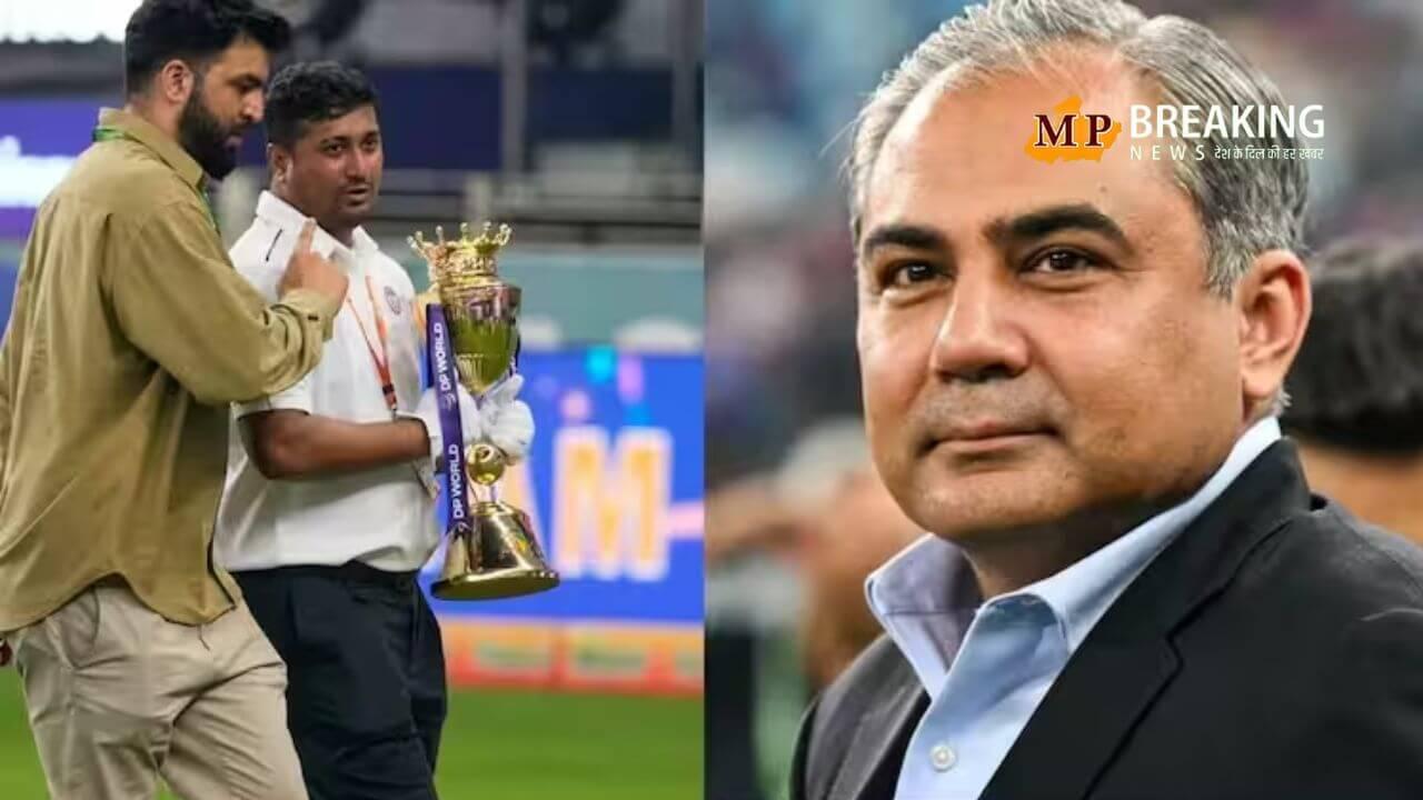 BCCI ने मोहसिन नक़वी को भेजा मेल, जल्द ट्रॉफी लौटने की रखी मांग, ACC चीफ ने कहा – ऑफिस आकर लेना होगी ट्रॉफी
