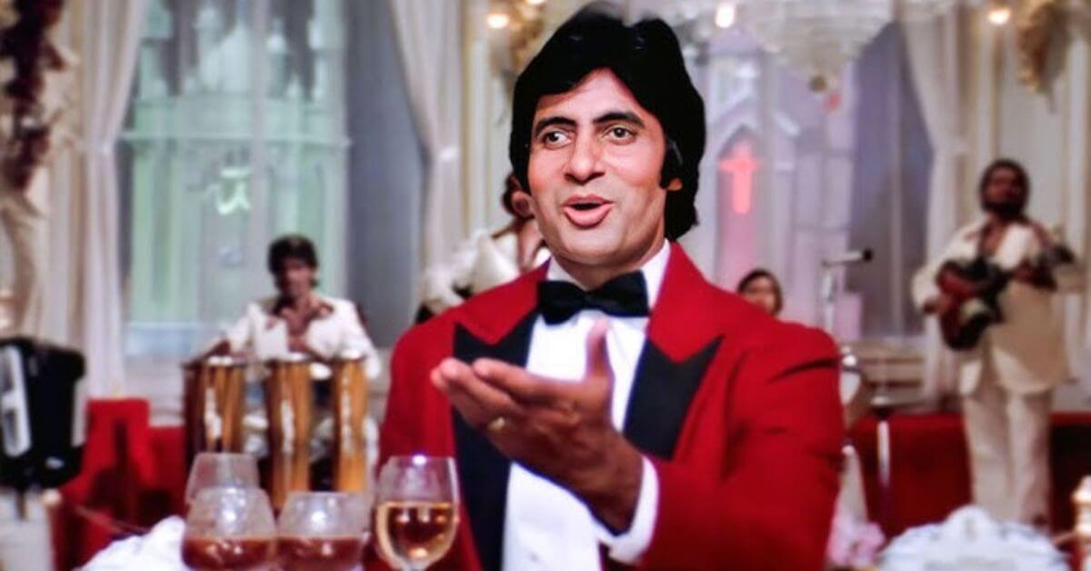 बॉलीवुड के इस गाने में नजर आए थे 15-20 सितारे, सुपरहिट साबित हुई थी अमिताभ बच्चन की ये फिल्म