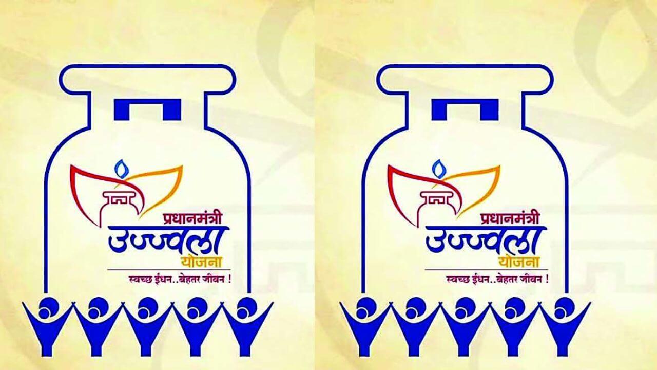 हिमाचल में फिर शुरू हुई प्रधानमंत्री उज्जवला योजना, गरीब महिलाओं को मिलेगा फ्री गैस कनेक्शन