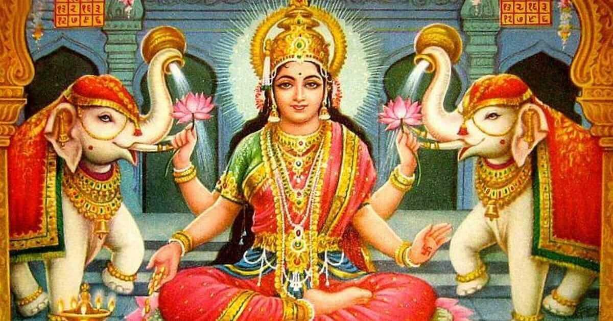 मेहनत करने के बाद भी सफलता और धन-संपत्ति की है कमी, माता लक्ष्मी के इस स्वरूप की करें पूजन, हो जाएंगे मालामाल