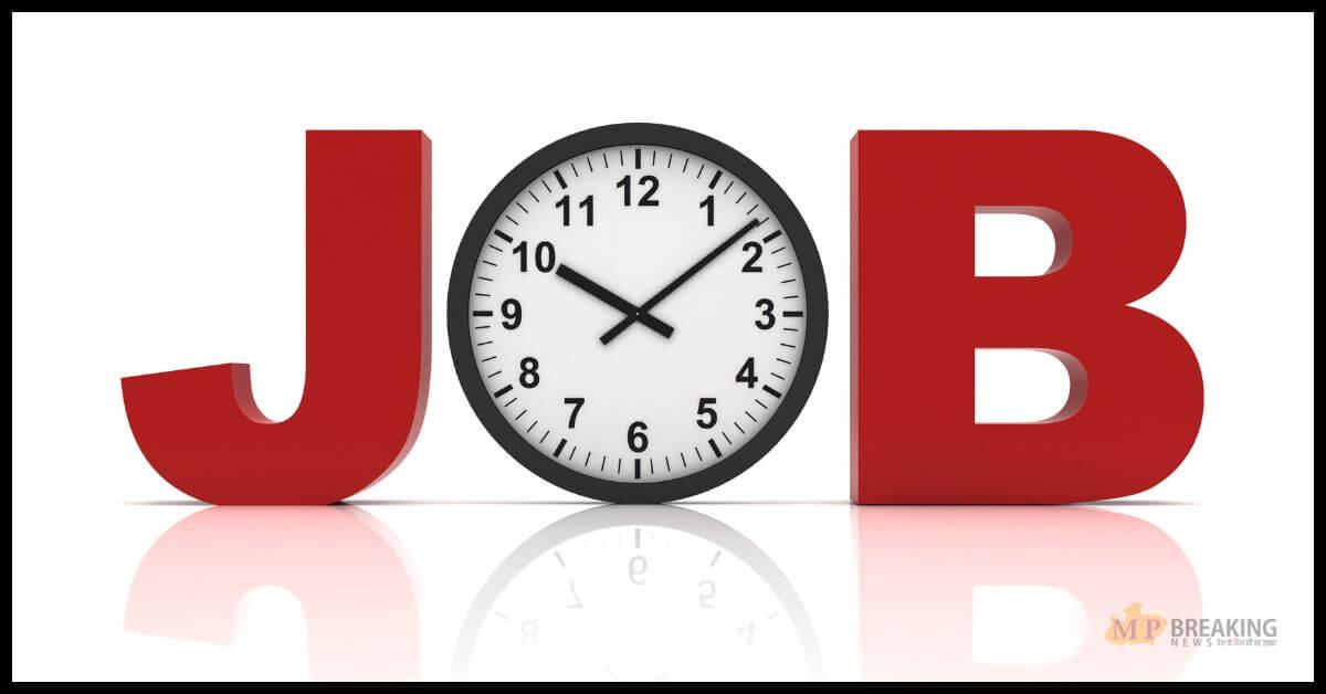 सरकारी नौकरी: PSTCL ने निकाली 609 पदों पर भर्ती, 16 दिसंबर तक फॉर्म भरने का मौका 