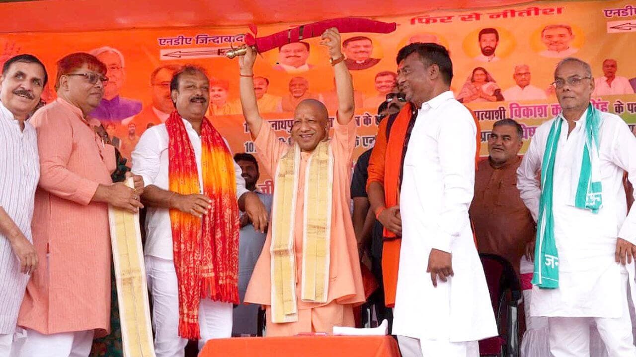 बिहार पहुंचे सीएम योगी के निशाने पर RJD, कांग्रेस और सपा, याद दिलाया जंगलराज, बोले- अब बिहार में सब बा…