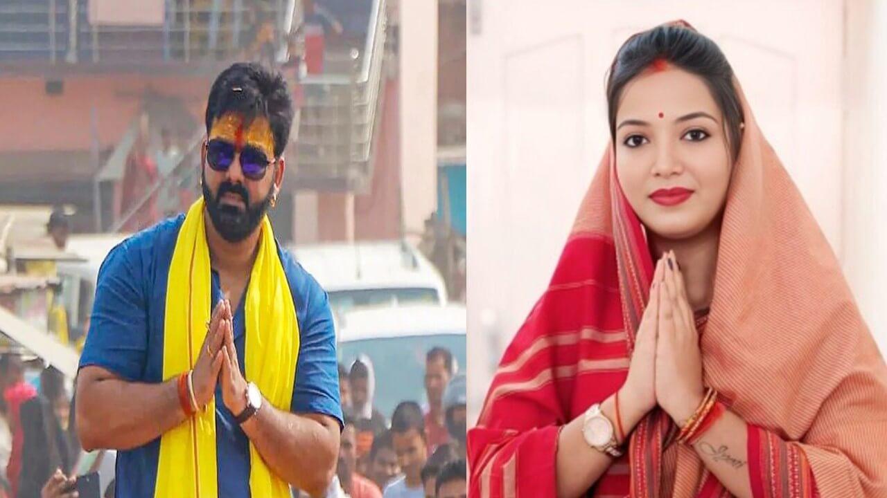 Bihar Election Update: चुनाव लड़ेंगी पवन सिंह की पत्नी ज्योति सिंह, इस सीट से भरेंगी नामांकन, त्रिकोणिय होगा मुकाबला!