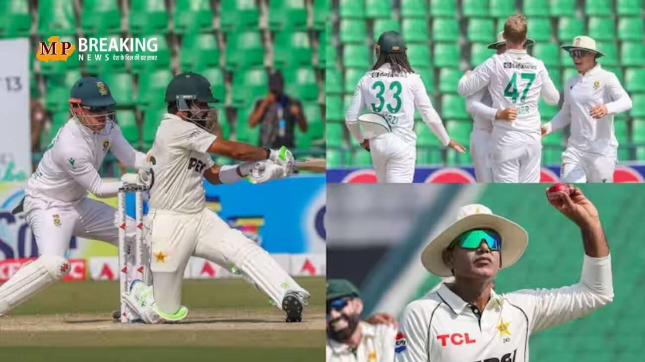 रोमांचक मोड़ पर पहुंचा PAK vs SA टेस्ट मैच, क्या लक्ष्य तक पहुंच पाएगी डिफेंडिंग चैंपियन दक्षिण अफ्रीका?