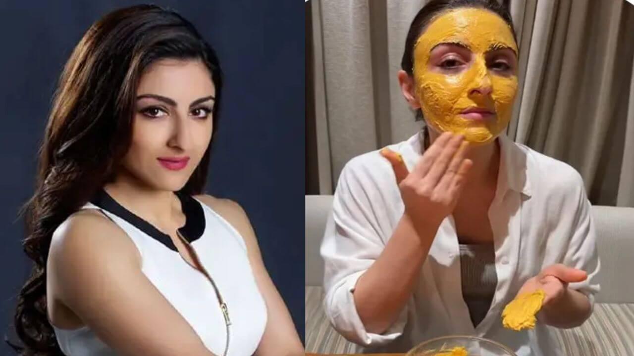 2 मिनट में सोहा अली खान जैसी ग्लोइंग स्किन! जानें उनका सीक्रेट फेस पैक जो सोशल मीडिया पर छा गया
