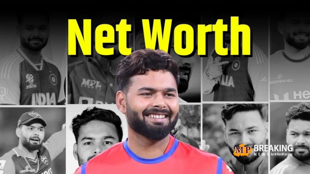 Rishabh Pant Net Worth : ऋषभ पंत की कुल संपत्ति कितनी है? लग्जरी गाड़ियों की लिस्ट देखकर चौंक जाएंगे आप