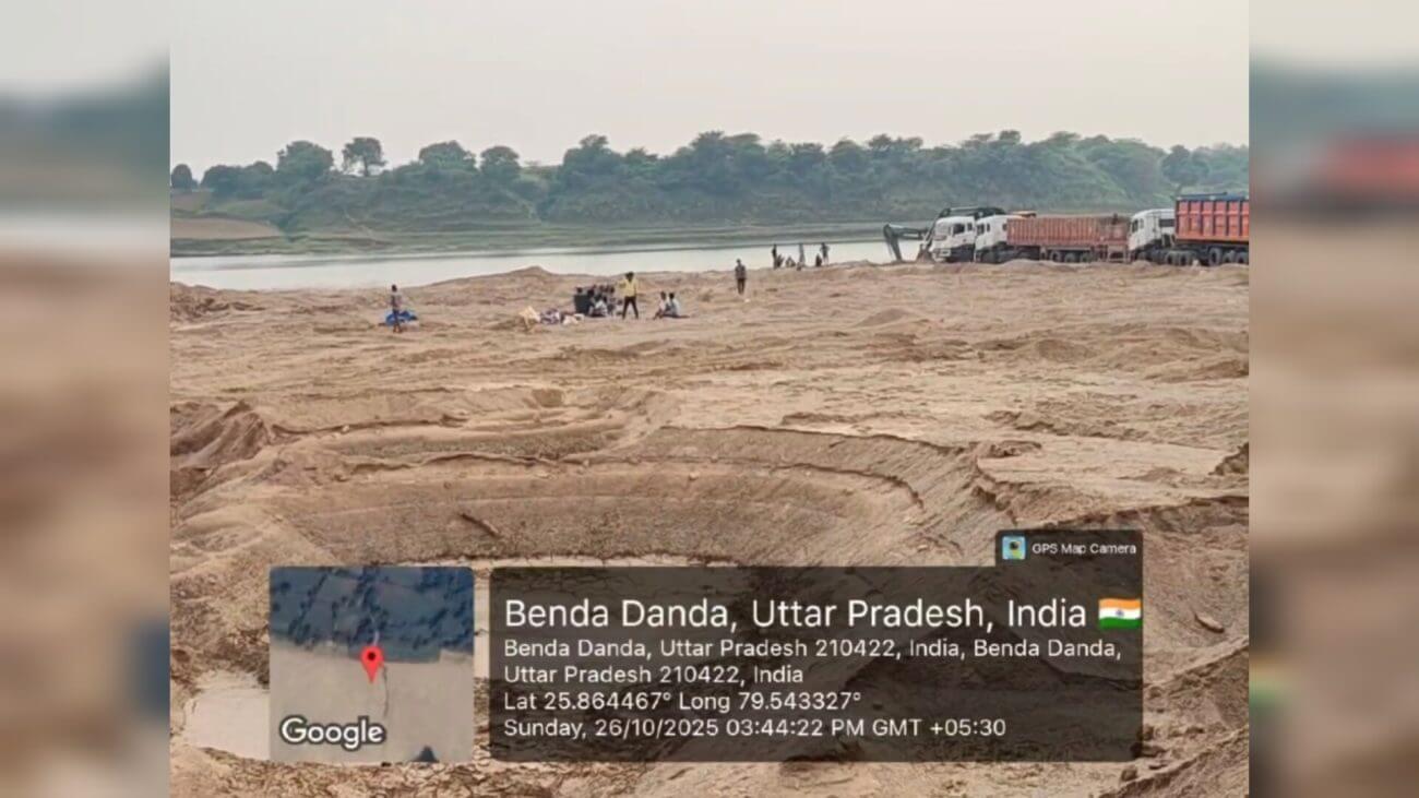 हमीरपुर: खनन शुरू होते ही माफिया सक्रिय, ट्रकों द्वारा अवैध परिवहन के आरोप, खनन निदेशक के निर्देश हवा!