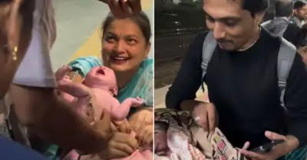 विकास बेंद्रे नहीं रेंचो रणछोड़दास कहिए…मुंबई रेलवे स्टेशन पर वीडियो कॉल पर डॉक्टर की मदद से युवक ने कराई महिला की डिलीवरी