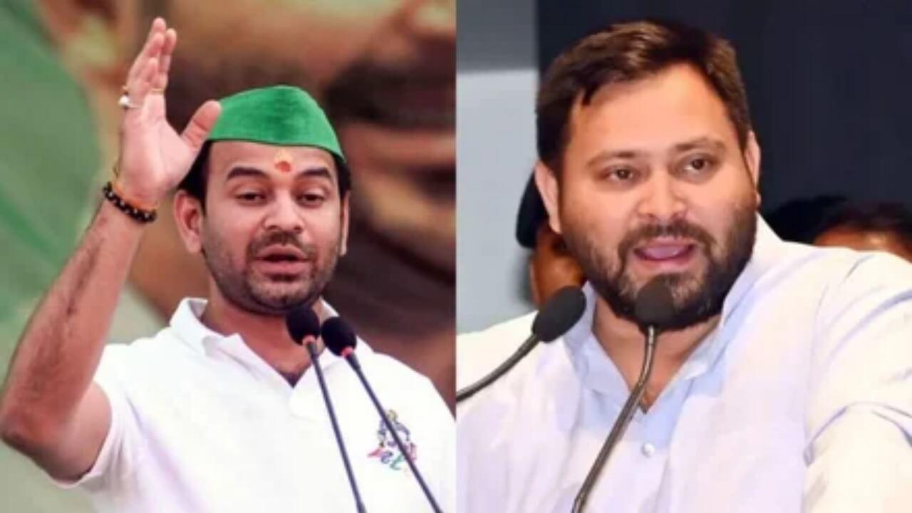 Bihar Elections: भाई-भाई न रहा! लालू यादव के ‘कृष्ण और अर्जुन’ में कैसे खिंच गई तलवार; इनसाइड स्टोरी