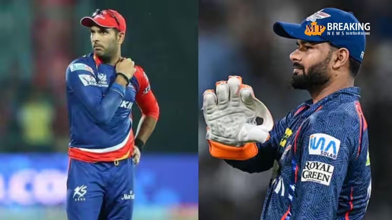 युवराज सिंह की फिर होगी IPL में वापसी? दावा लखनऊ सुपर जायंट्स की टीम खेलेगी बड़ा दांव