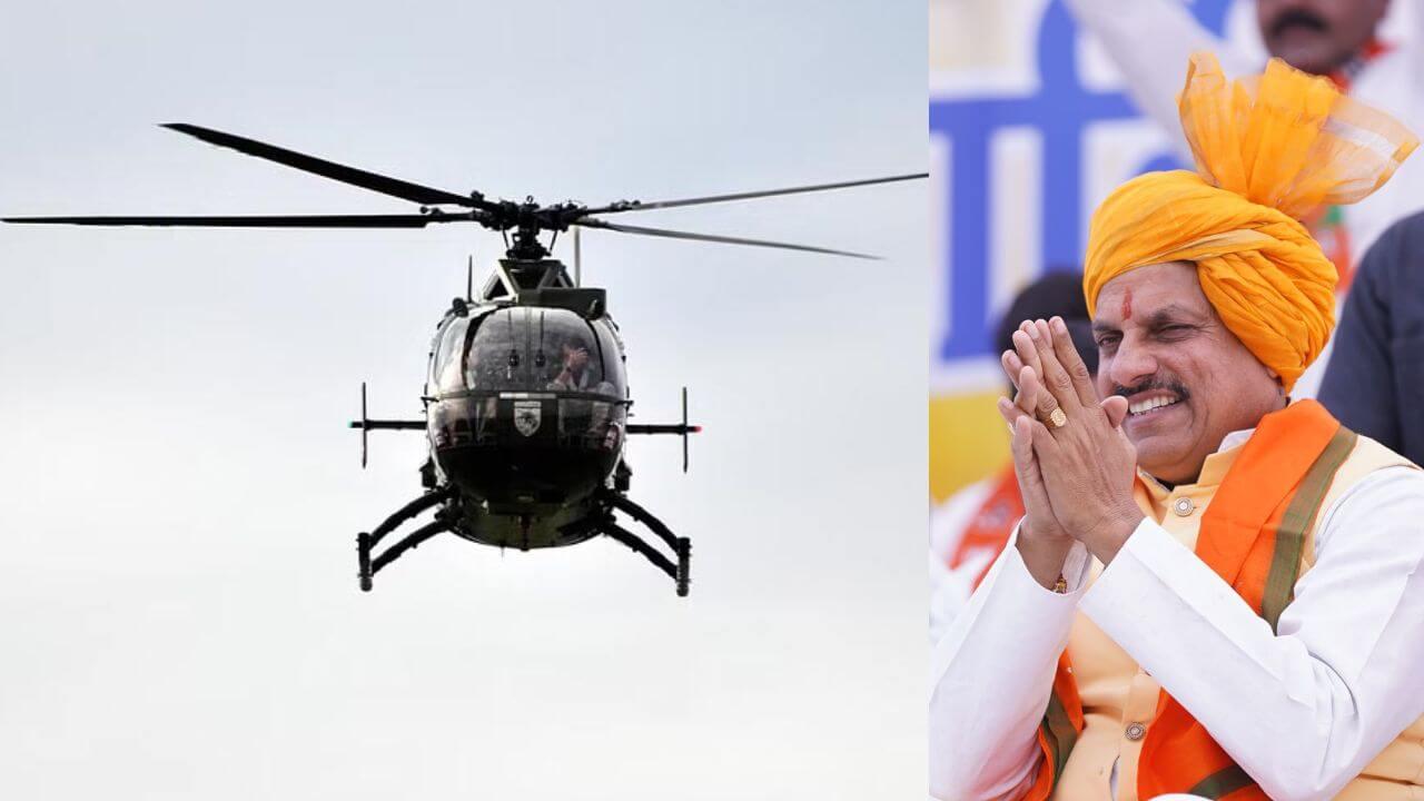 स्थापना दिवस 1 नवंबर पर MP की नई उड़ान, सीएम डॉ मोहन यादव करेंगे ‘पीएम श्री हवाई पर्यटन हेलीकॉप्टर सेवा’ का शुभारंभ