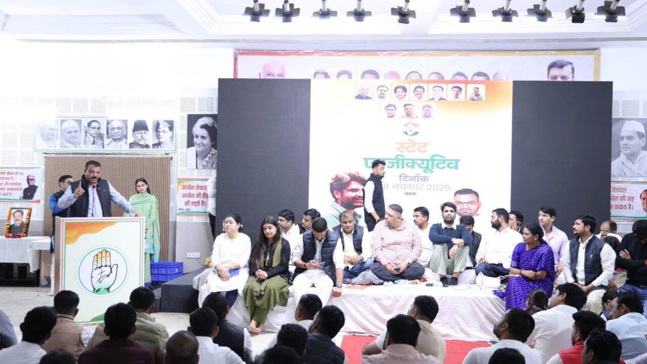 मध्य प्रदेश युवा कांग्रेस की नई कार्यकारिणी की पहली बैठक, नवनिर्वाचित पदाधिकारियों को मिला 100 दिन का प्लान