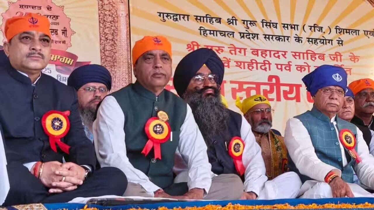 गुरु तेग बहादुर जी के बलिदान को नमन, जयराम ठाकुर ने कहा- ‘हिन्द दी चादर’ भारत की पहचान के प्रतीक