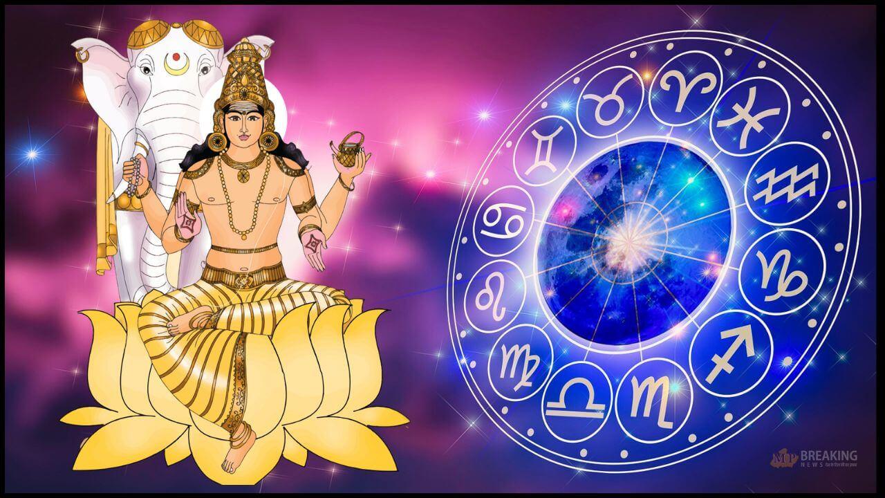 12 साल बाद देवगुरु बृहस्पति चलेंगे उल्टी चाल, 11 नवंबर से चमकेगी इन 3 राशियों की किस्मत