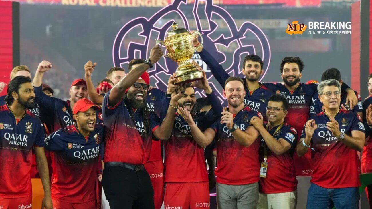 RCB का बिकना तय, कंपनी ने बॉम्बे स्टॉक एक्सचेंज को दी जानकारी, IPL 2026 से पहले मिल सकता है नया मालिक