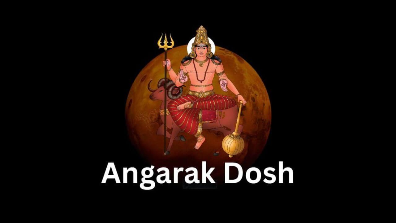 कुंडली में कब बनता है अंगारक दोष? जानें असर और आसान उपाय