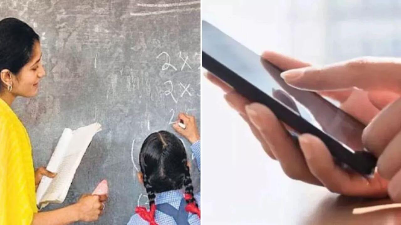 DEO का सख्त आदेश, जितने दिन की ई-अटेंडेंस उतने ही दिन का वेतन, नवंबर की सैलरी पर होगा असर