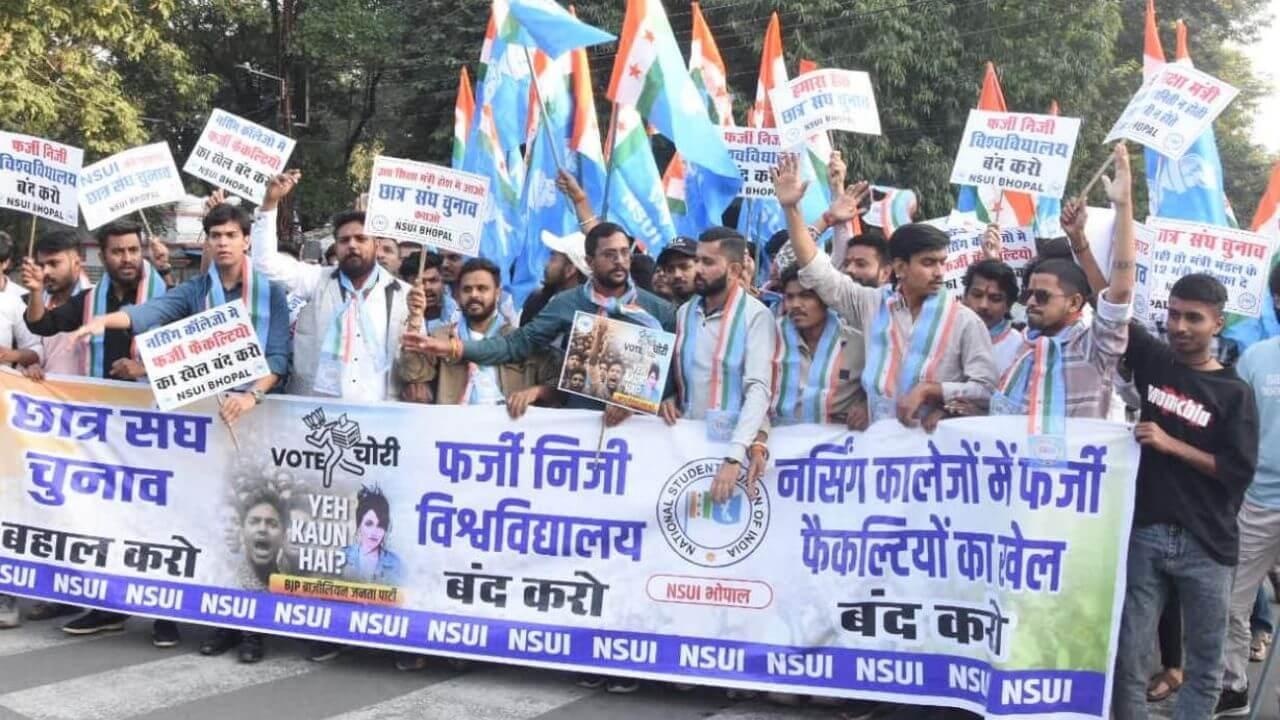 छात्र संघ चुनाव बहाली, निजी विश्वविद्यालयों में फर्जीवाड़े के खिलाफ NSUI का प्रदर्शन, कई कार्यकर्ता हिरासत में