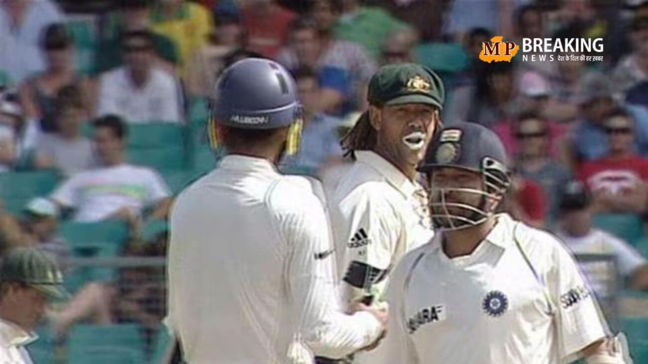 Cricket Controversy: जानिए क्या था मंकीगेट कांड? क्रिकेट के इतिहास का सबसे विवादित किस्सा! इस भारतीय क्रिकेटर से जुड़ा है मामला