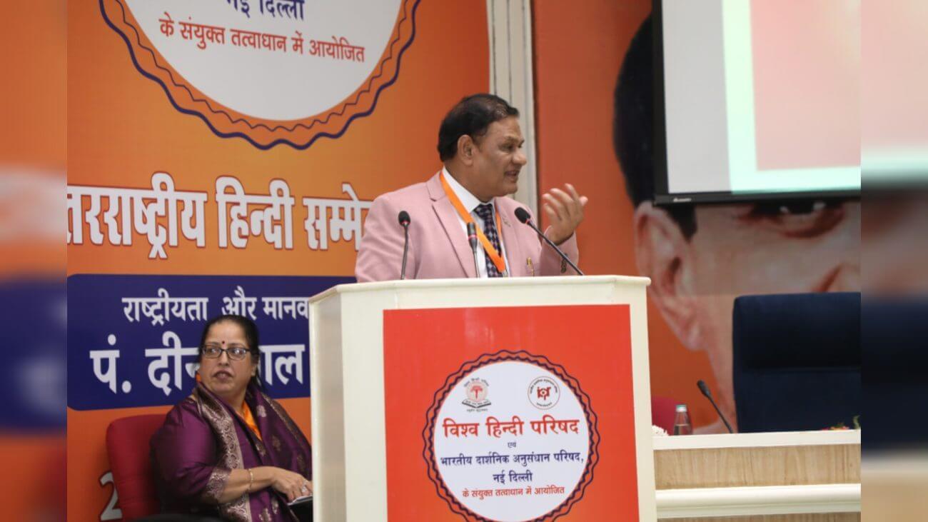 पं. दीनदयाल पर बोले पूर्व कमिश्नर डॉ. भार्गव, कहा- ‘मिल बांटकर खाना संस्कृति, छीनकर खाना विकृति’