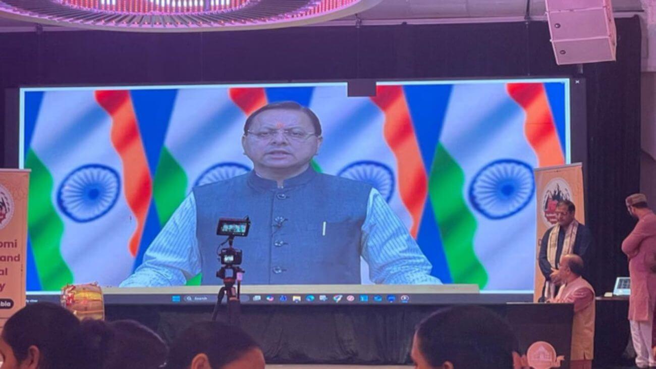 प्रवासी उत्तराखंडियों की पहल, एआई से जुड़ेंगी ये भाषाएं, मुख्यमंत्री धामी ने की सराहना
