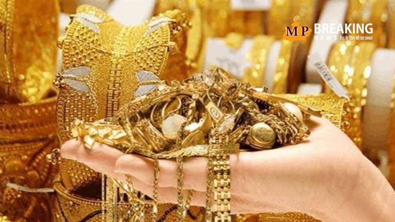 क्या गोल्ड खरीदने की कर रहे हैं प्लानिंग? ये है आज 1 नवंबर का 10 ग्राम का लेटेस्ट रेट, जानें अपने शहरों का 22-24 कैरेट का ताजा भाव