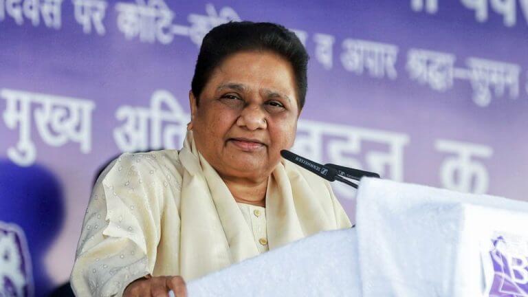 यूपी विधानसभा चुनाव 2027 की तैयारी में जुटीं मायावती, कार्यकर्ताओं को विपक्ष की साजिशों से किया आगाह, संगठन में बड़े फेरबदल के दिए संकेत