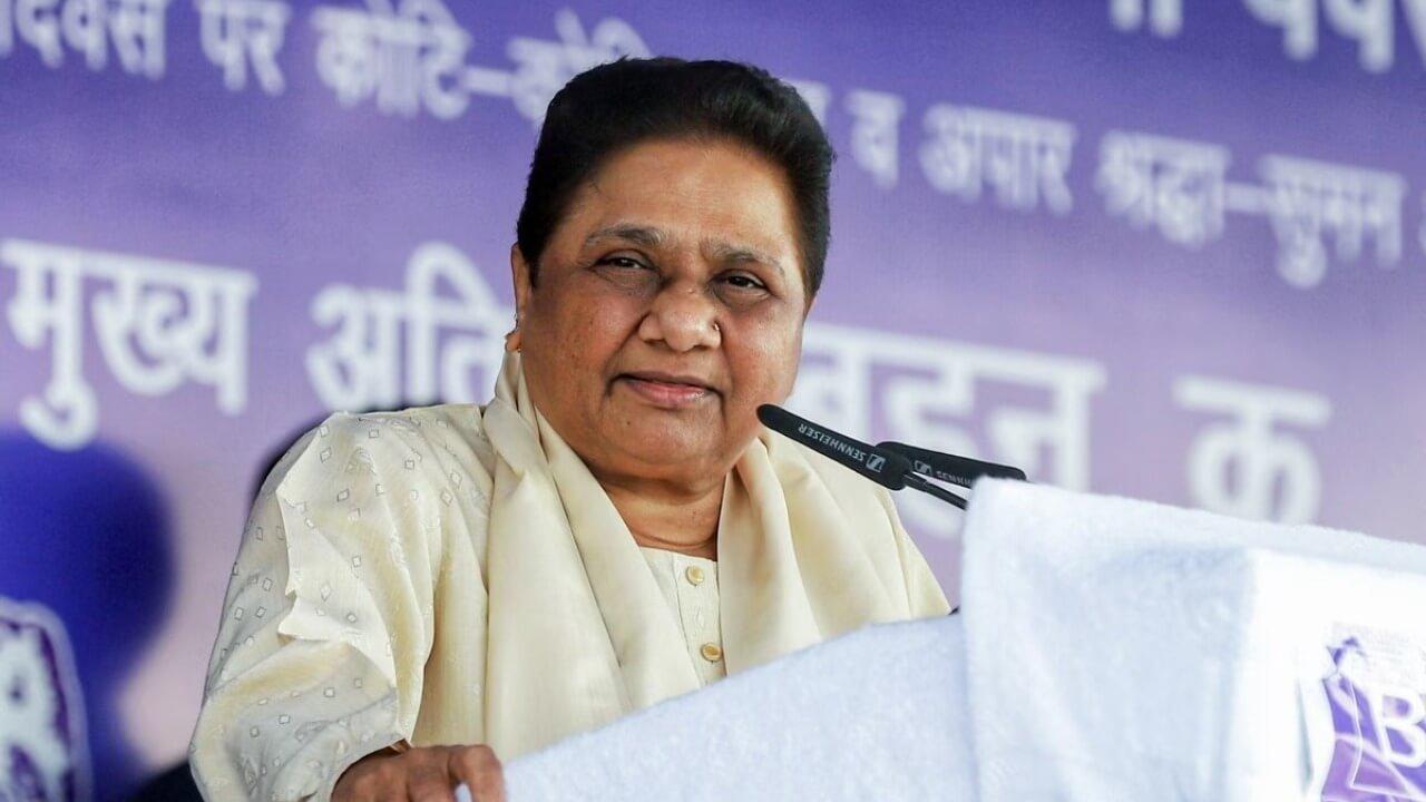 यूपी विधानसभा चुनाव 2027 की तैयारी में जुटीं मायावती, कार्यकर्ताओं को विपक्ष की साजिशों से किया आगाह, संगठन में बड़े फेरबदल के दिए संकेत