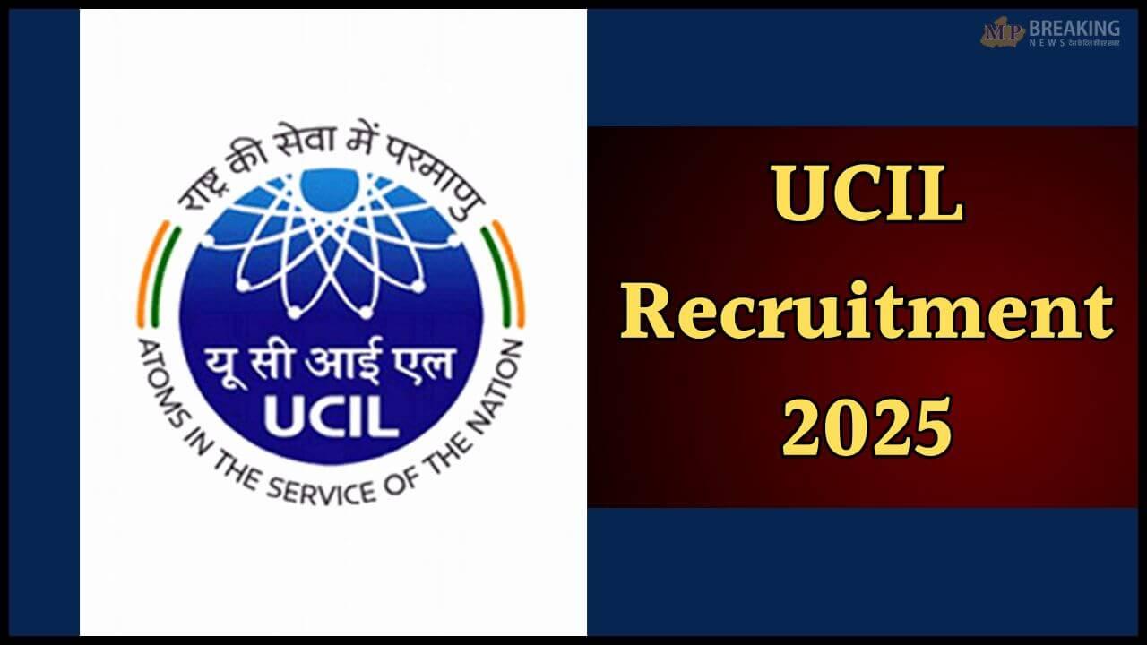 सरकारी नौकरी: UCIL ने निकाली 107 पदों पर भर्ती, 31 दिसंबर तक करें ऑनलाइन आवेदन 