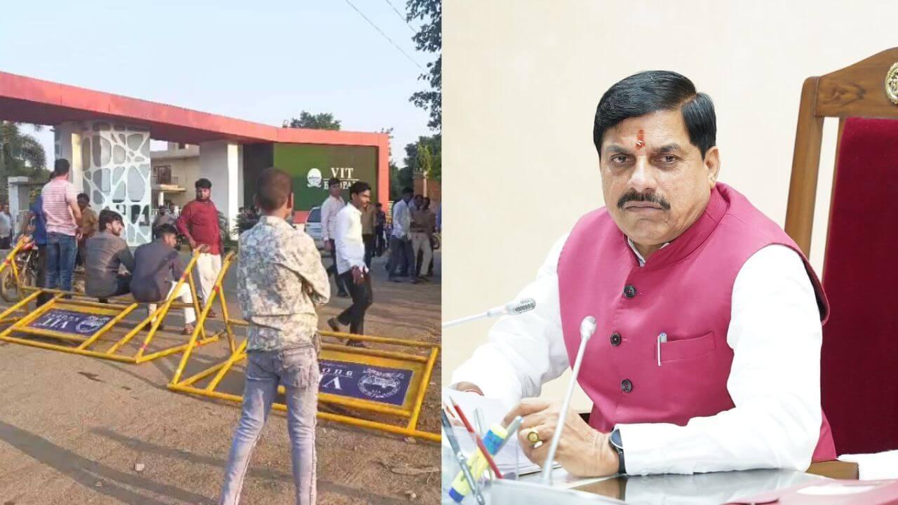 VIT विश्वविद्यालय मामला, सीएम डॉ मोहन यादव के निर्देश, प्रभारी मंत्री कृष्णा गौर करेंगी दौरा, 3 सदस्यीय कमेटी करेगी जांच, NSUI ने की  FIR की मांग
