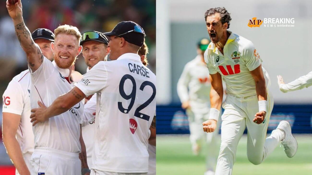 एशेज में इंग्लैंड का पलटवार, पर्थ टेस्ट के पहले दिन गिरे 19 विकेट, ऑस्ट्रेलिया ने 123 रनों के स्कोर पर 9 विकेट गवाएं
