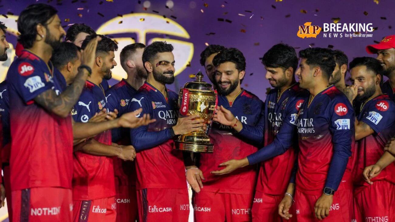 बदल जाएगा RCB का नाम? जानिए नए मालिक के मिलने से कितना होगा बदलाव!