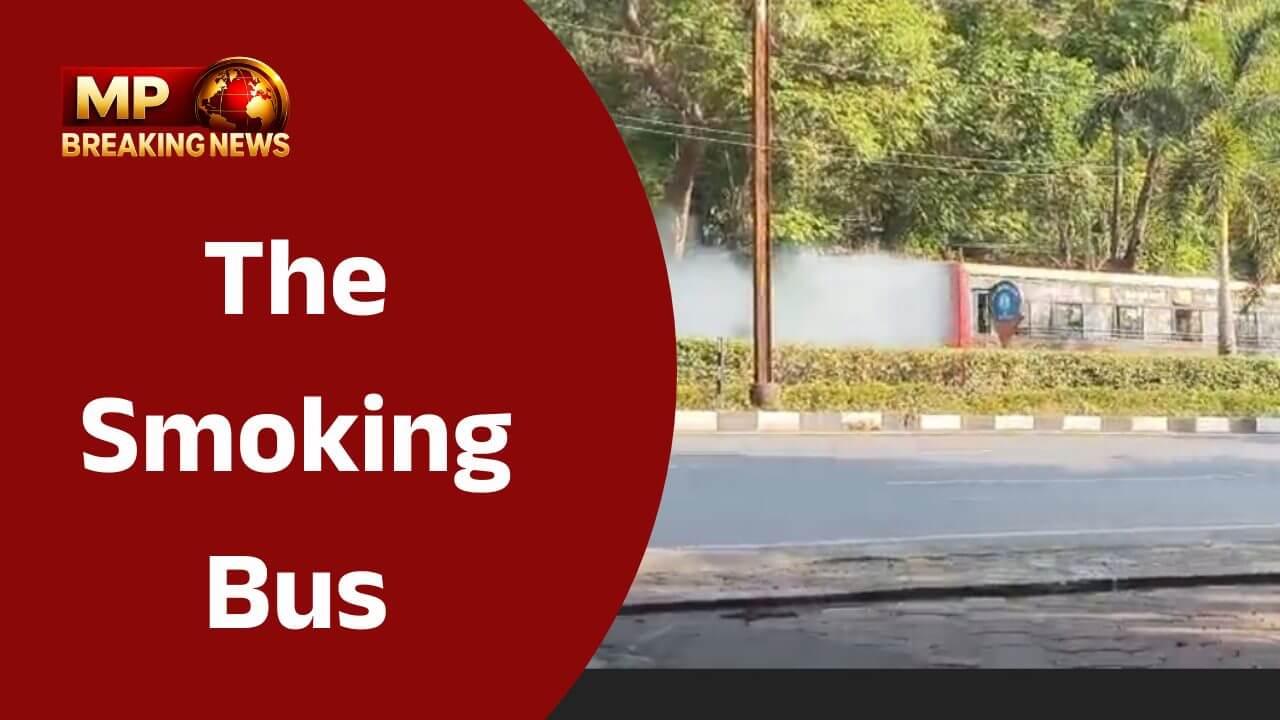 भोपाल: लिंक रोड नंबर 1 पर चलती BCLL बस हुई धुआं धुआं, यात्रियों ने कूदकर बचाई जान