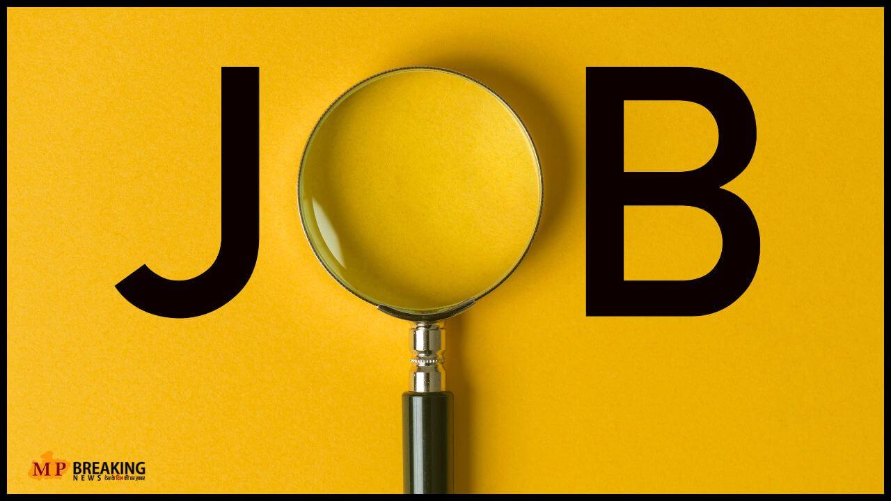 सरकारी नौकरी: MP एपेक्स बैंक ने निकाली 2076 पदों पर भर्ती, 5 फरवरी तक करें आवेदन