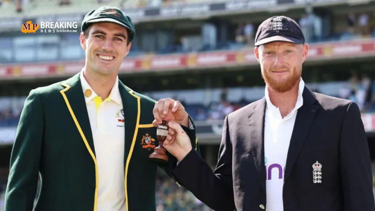 एशेज 2025 के पहले मुकाबले में ऐसी हो सकती है ऑस्ट्रेलिया की प्लेइंग 11, डेब्यू कर सकता है ये खिलाड़ी