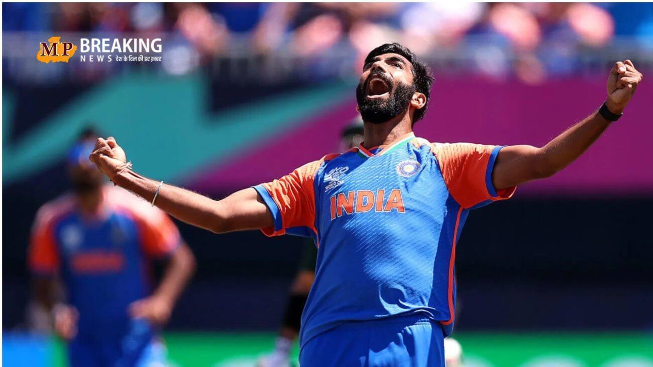 आज इतिहास रच सकते हैं जसप्रीत बुमराह, T20 इंटरनेशनल में 100 विकेट लेने वाले दूसरे भारतीय गेंदबाज बन सकते हैं