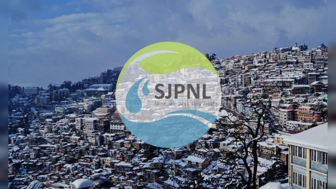 शिमला जल परियोजना: विश्व बैंक से मिले 587 करोड़, फिर भी कर्ज लेने की तैयारी में पेयजल कंपनी, जानें पूरा मामला