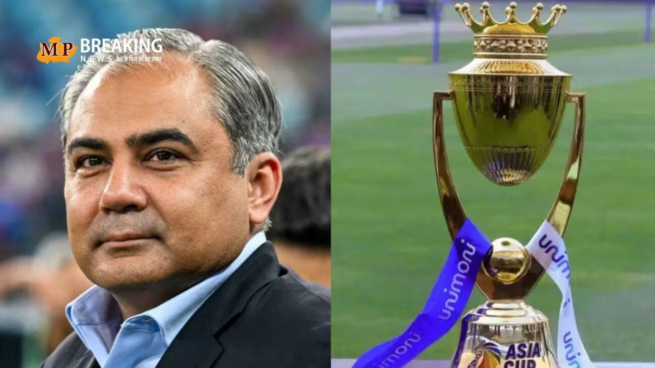 आईसीसी की बैठक में एशिया कप 2025 ट्रॉफी विवाद पर क्या हुआ? क्या भारत को जल्द ही सौंपी जाएगी ट्रॉफी? जानिए